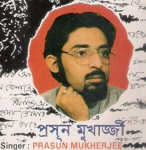 Prasun Mukherjee