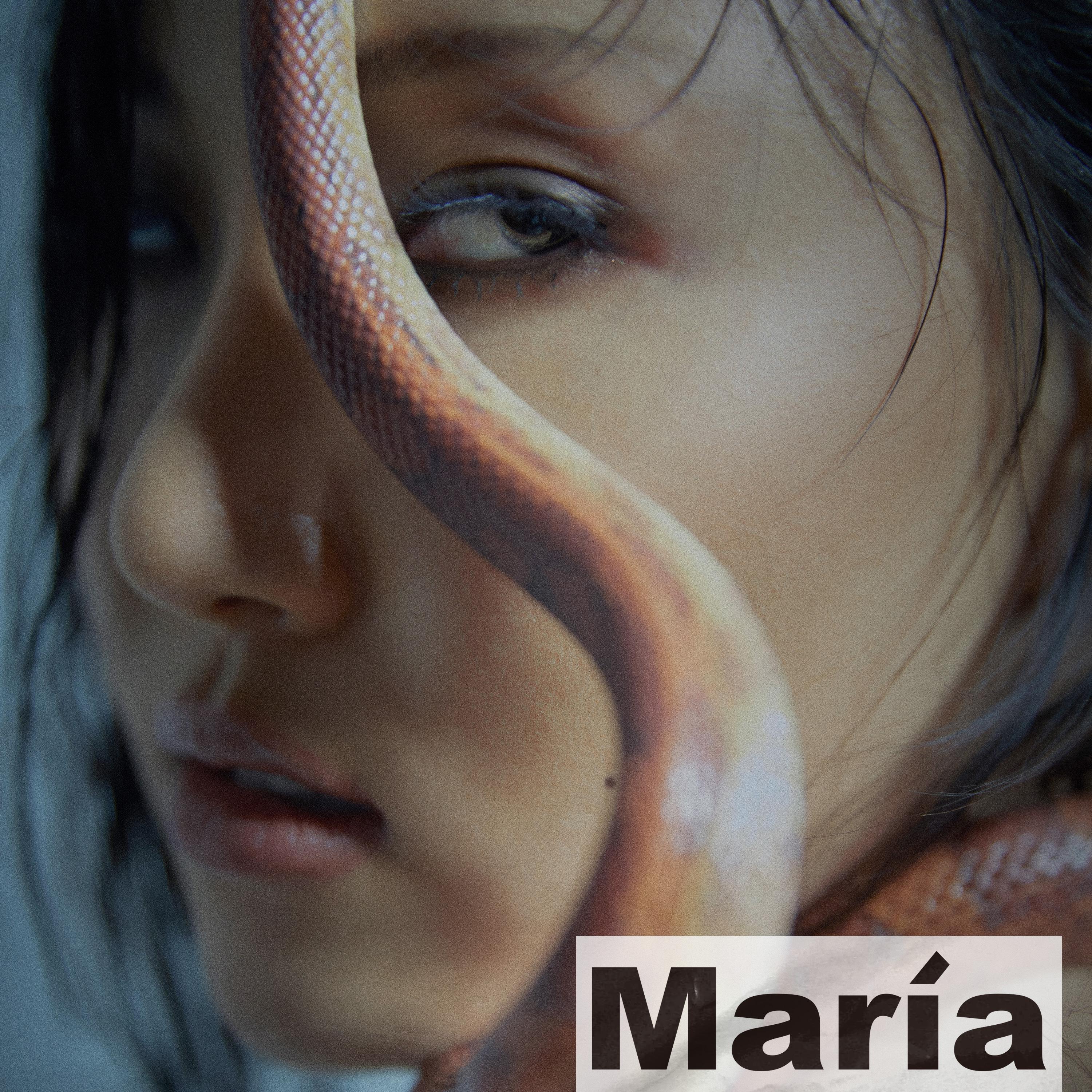 Релиз María