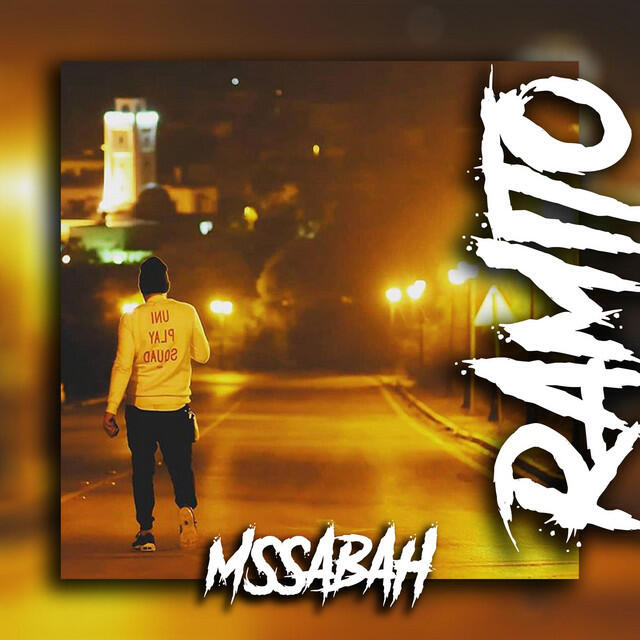 Релиз Mssabah