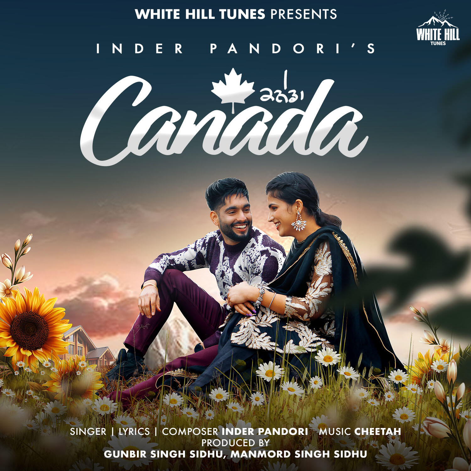 Релиз Canada