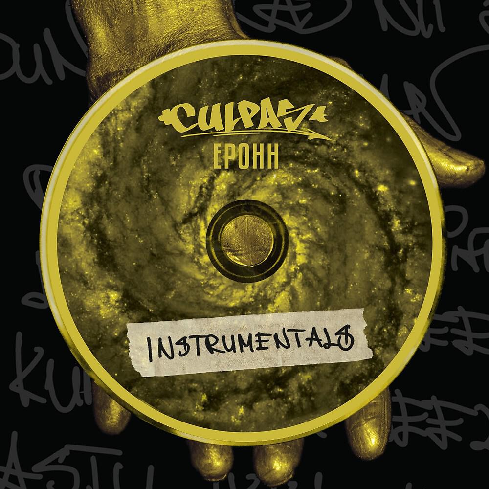 Релиз Epohh (Instrumentals)