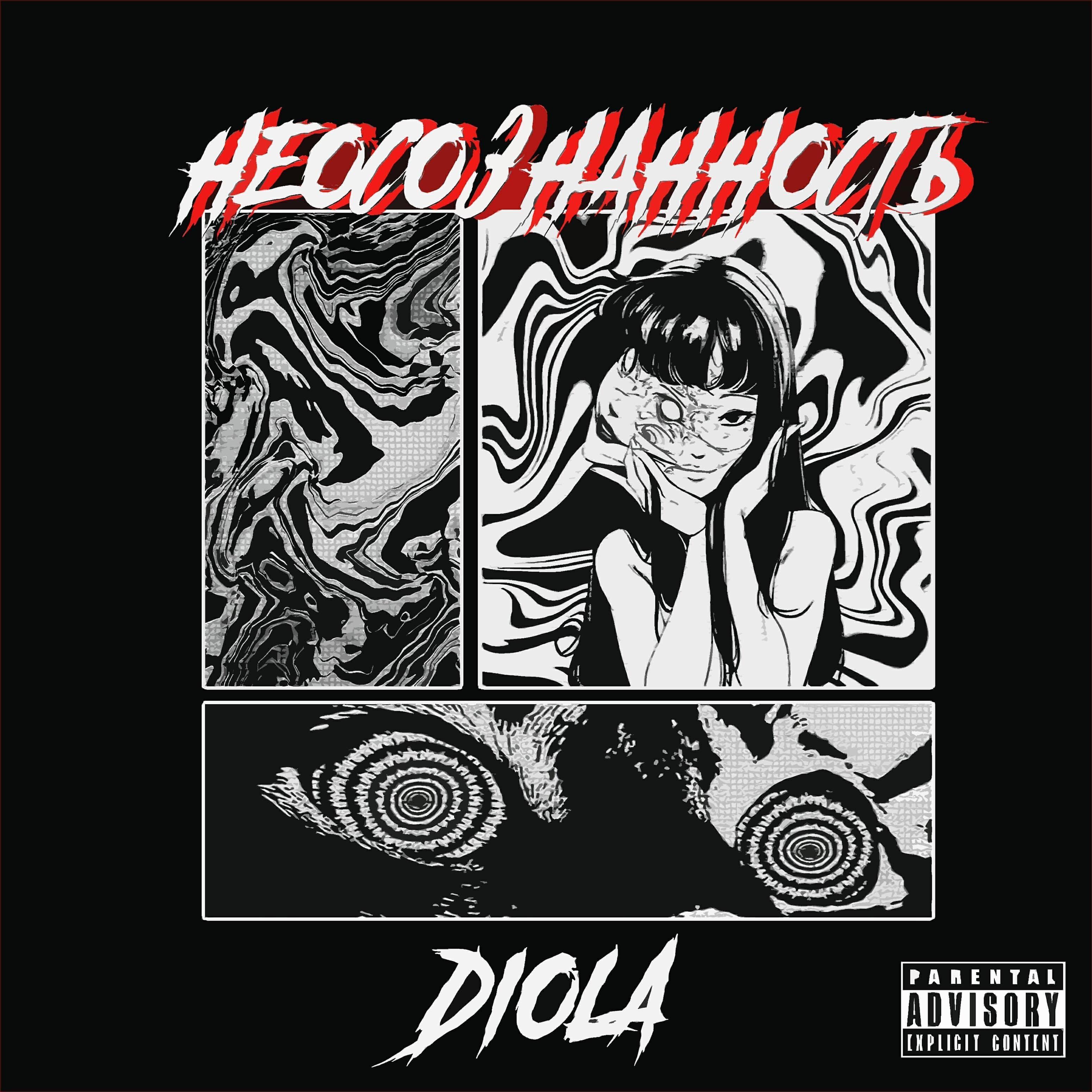 diola