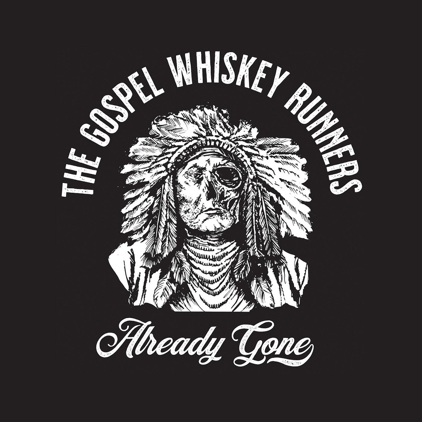 Трек Already Gone