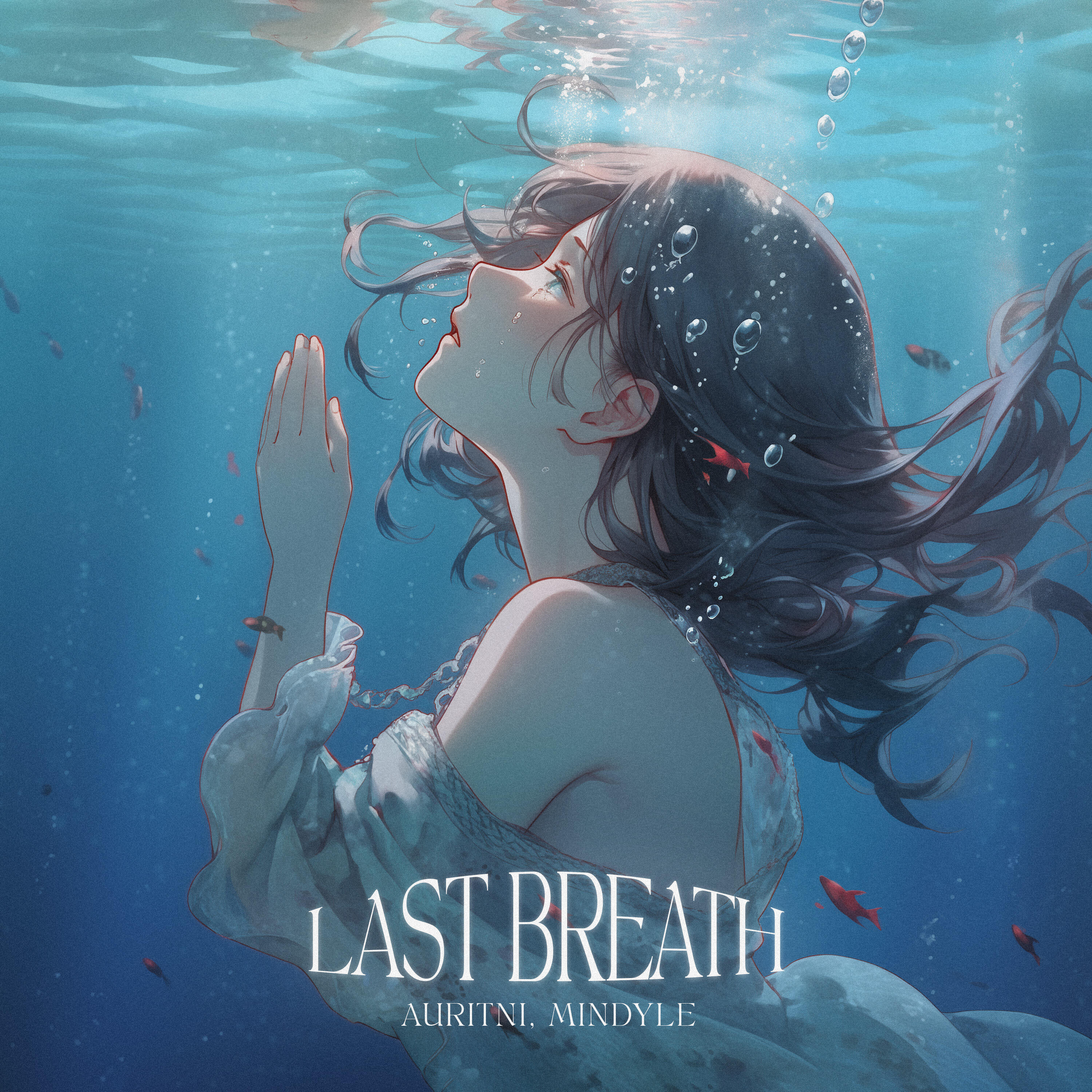 Релиз Last breath