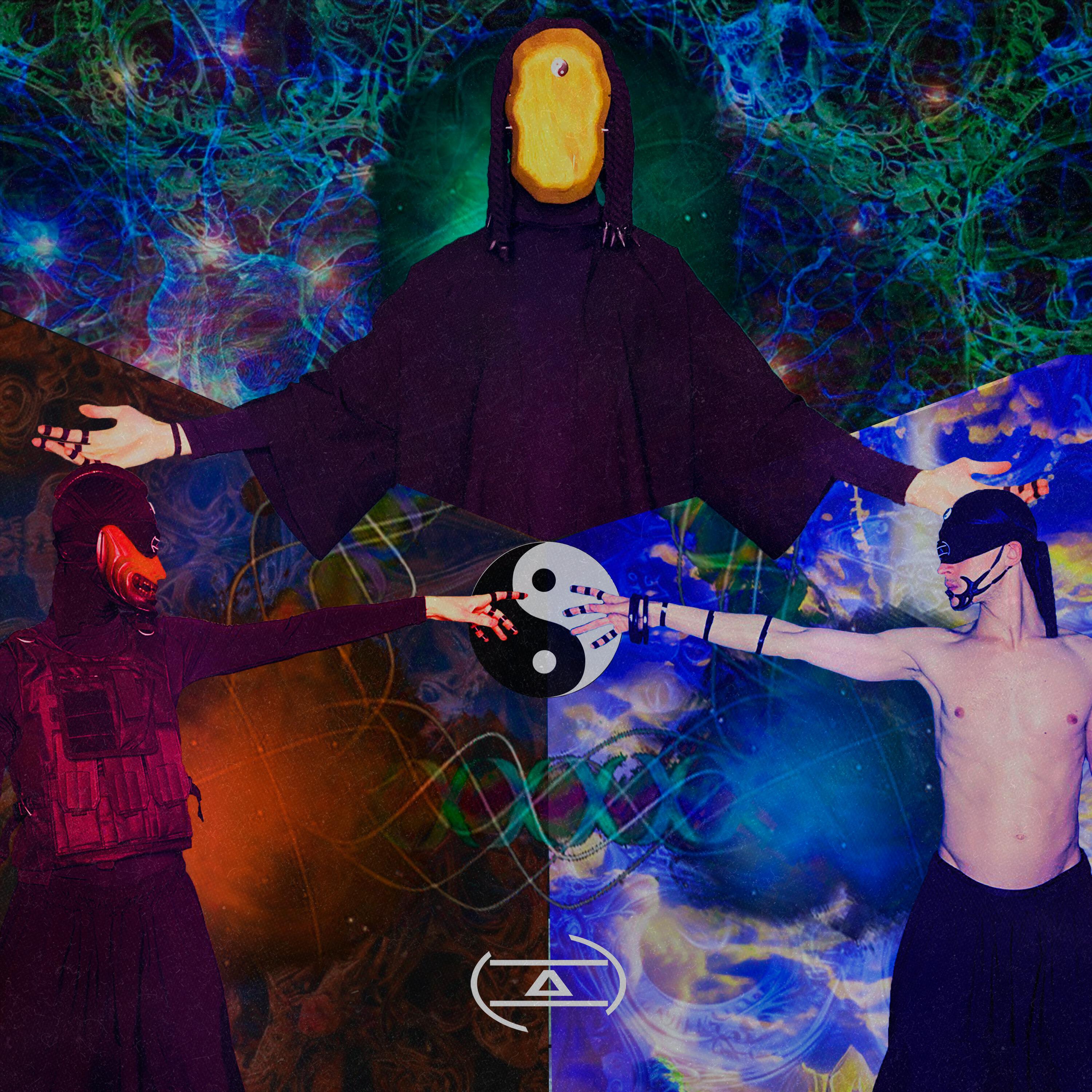 Релиз Осознанность