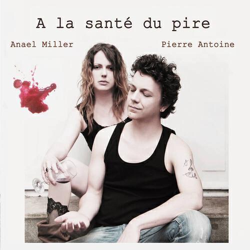 Релиз A la santé du pire