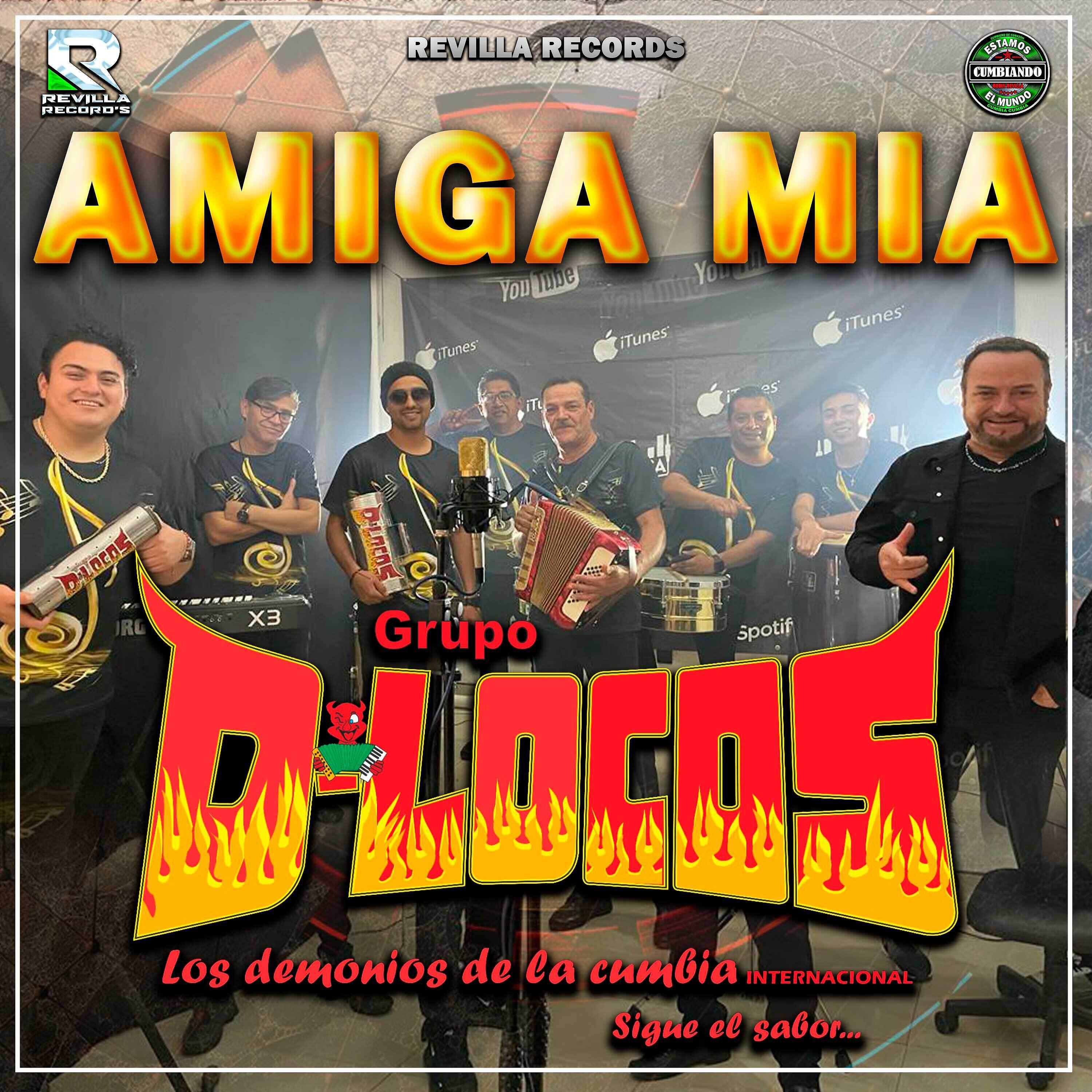 Релиз Amiga Mia