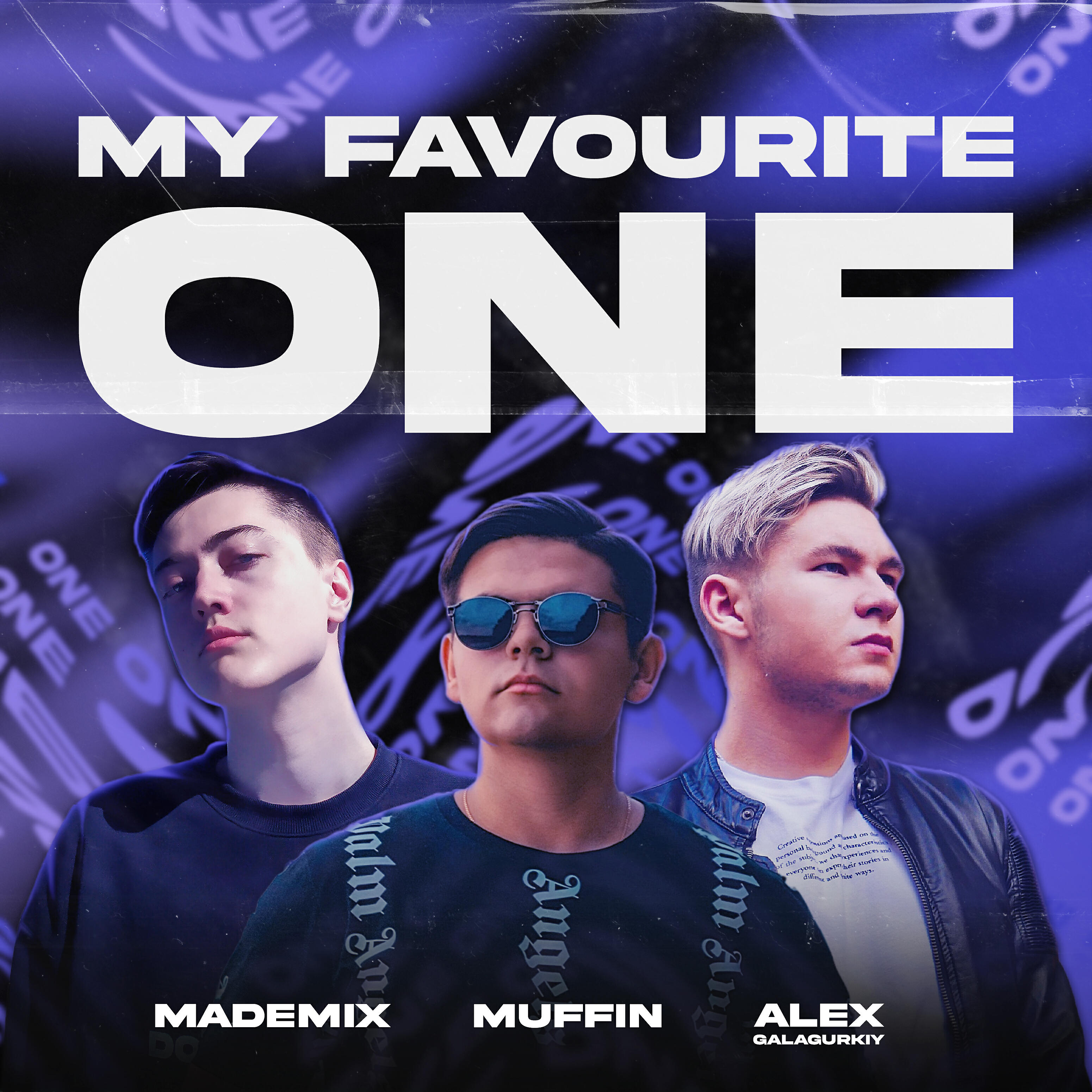 Релиз My Favourite One