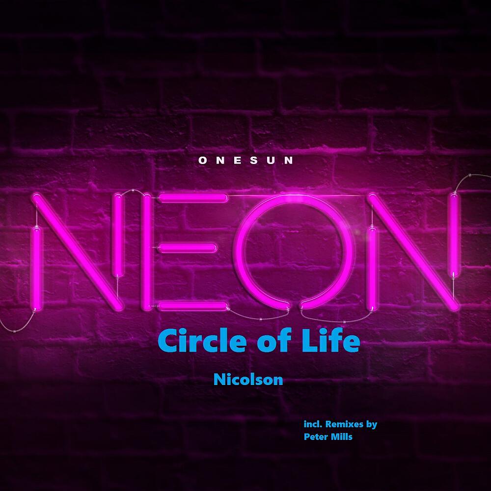 Релиз Circle Of Life