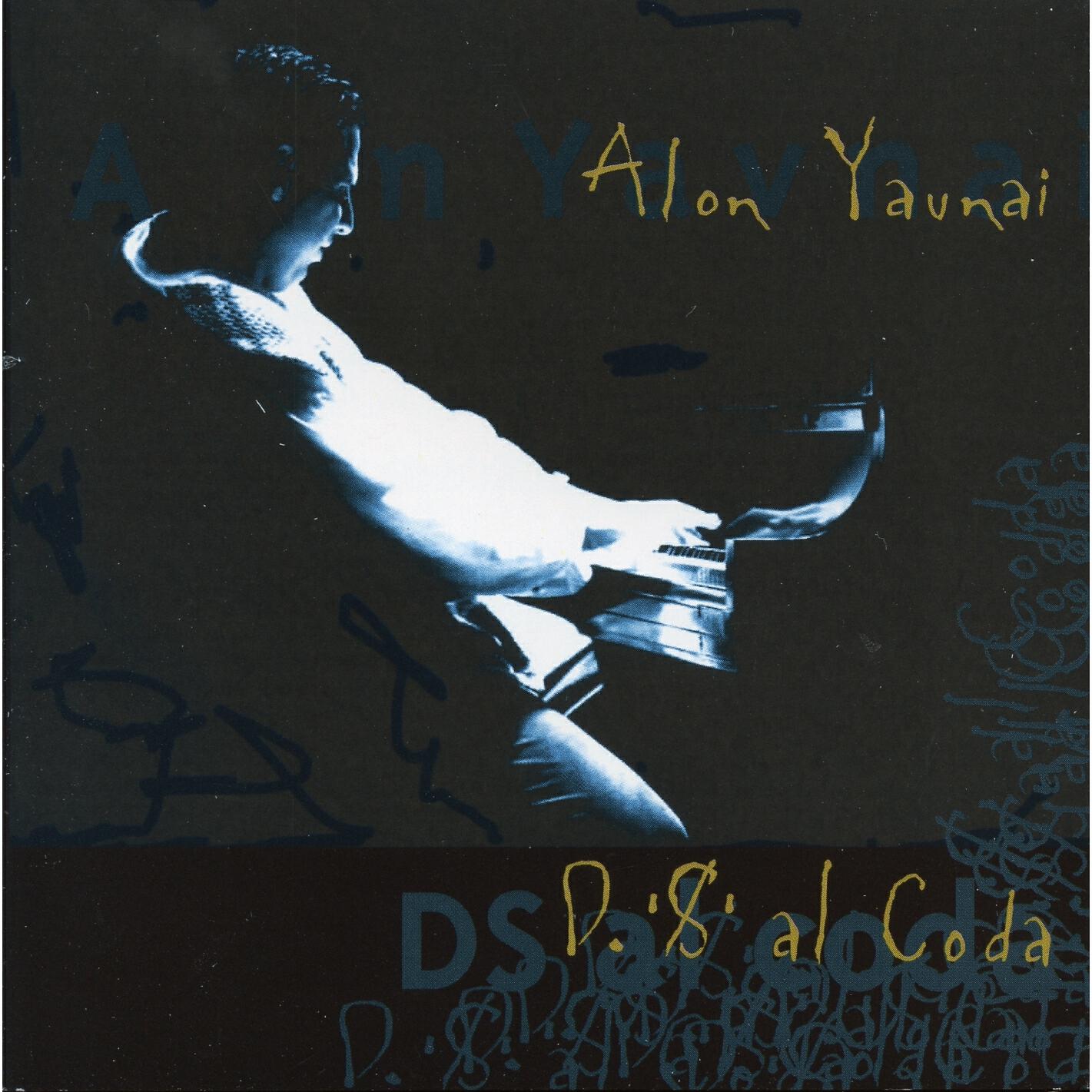 Релиз Yaunai: D.S. al Coda