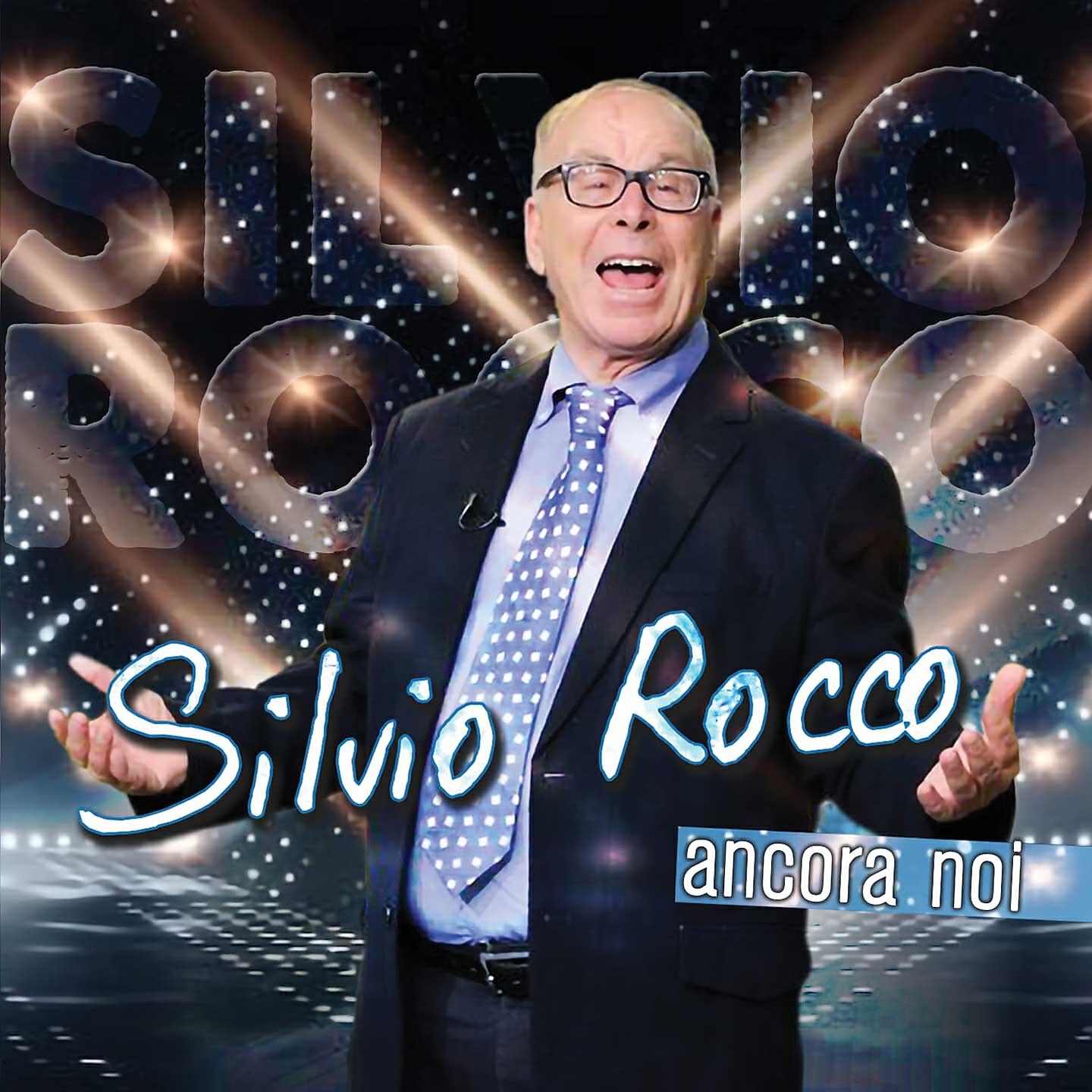 Релиз Ancora noi