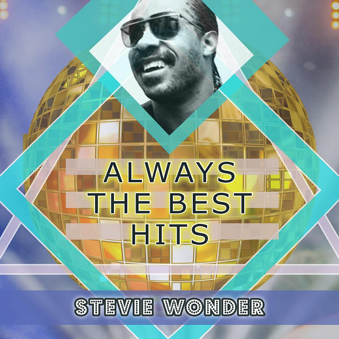 Релиз Always The Best Hits