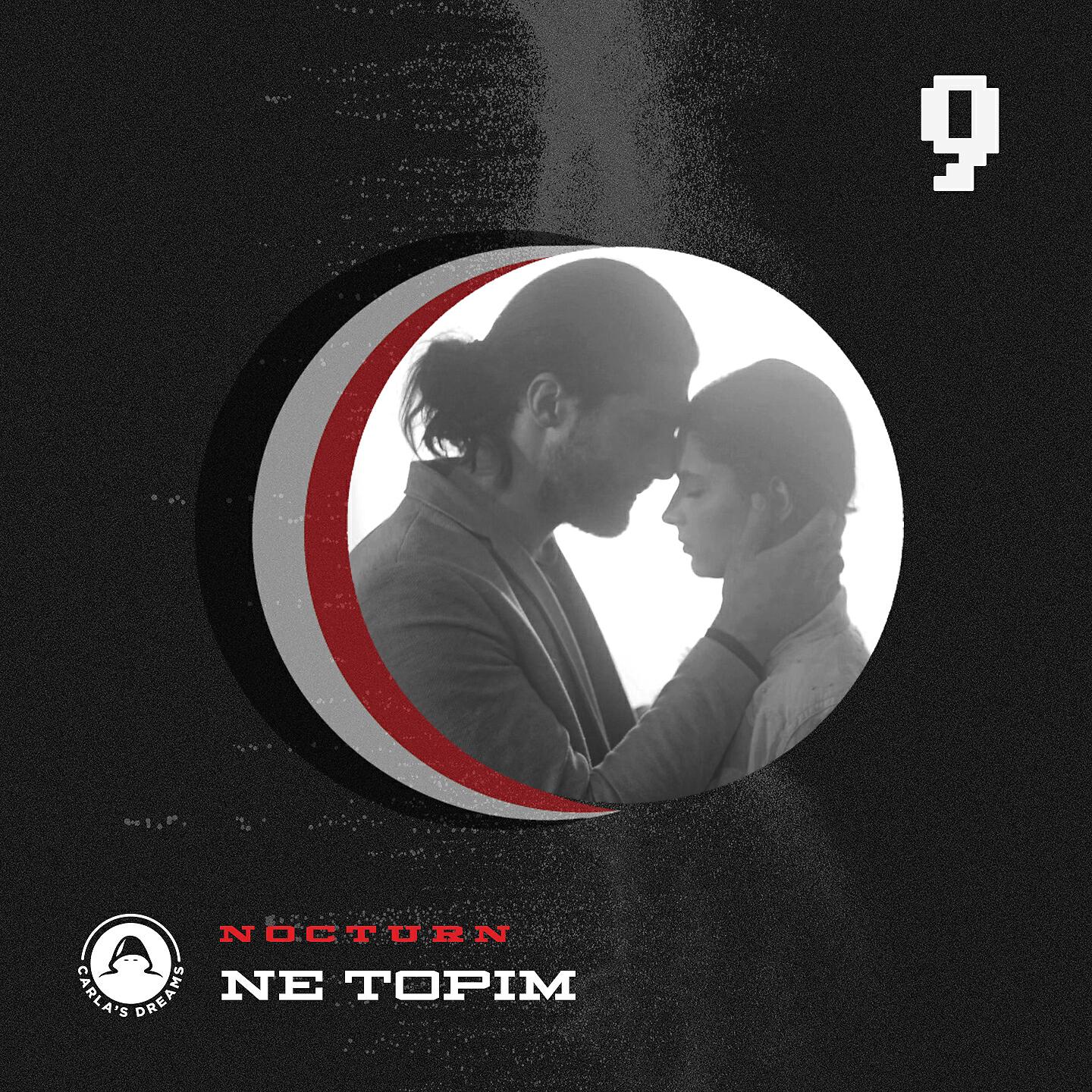 Релиз Ne Topim