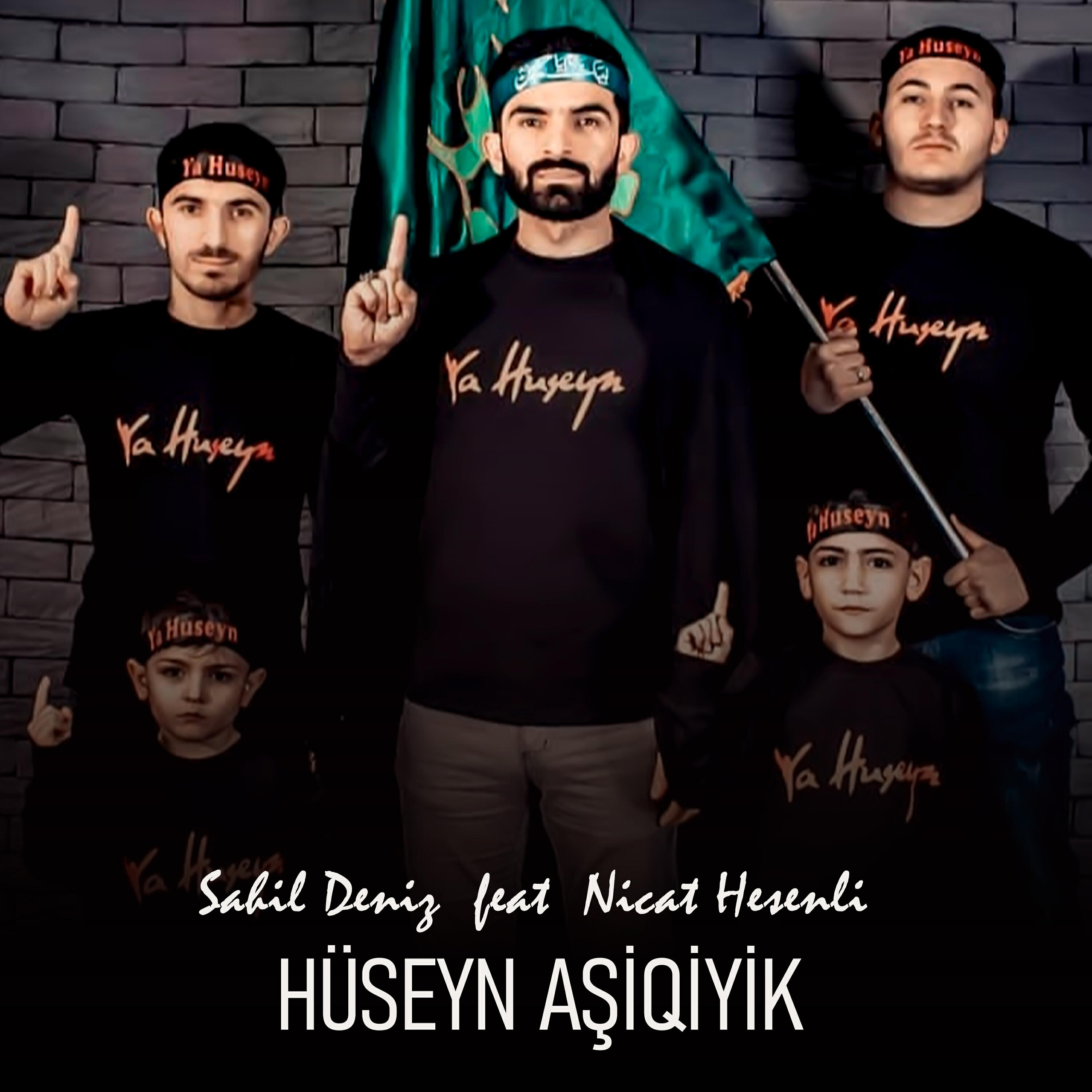 Релиз Hüseyn Aşiqiyik