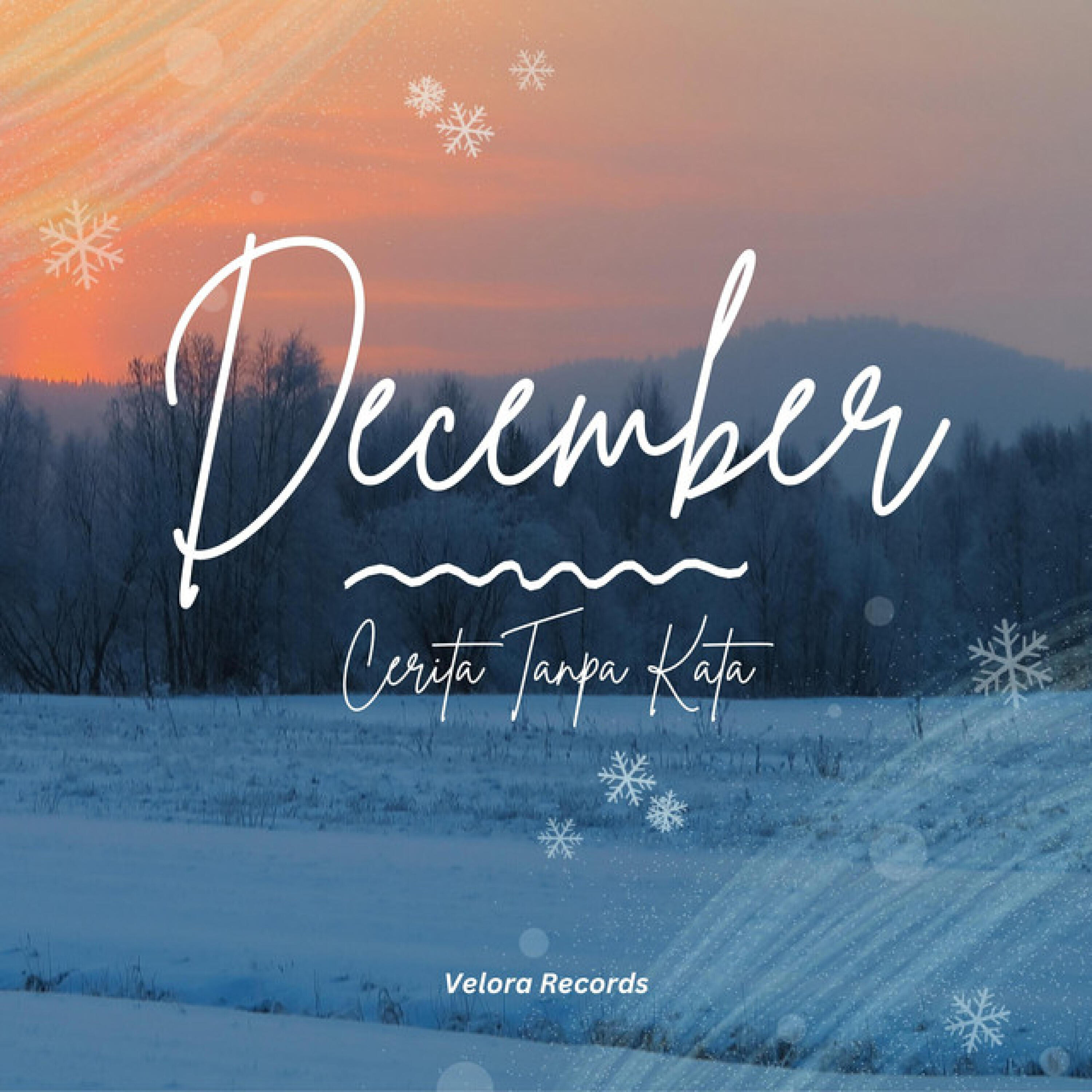 Релиз December