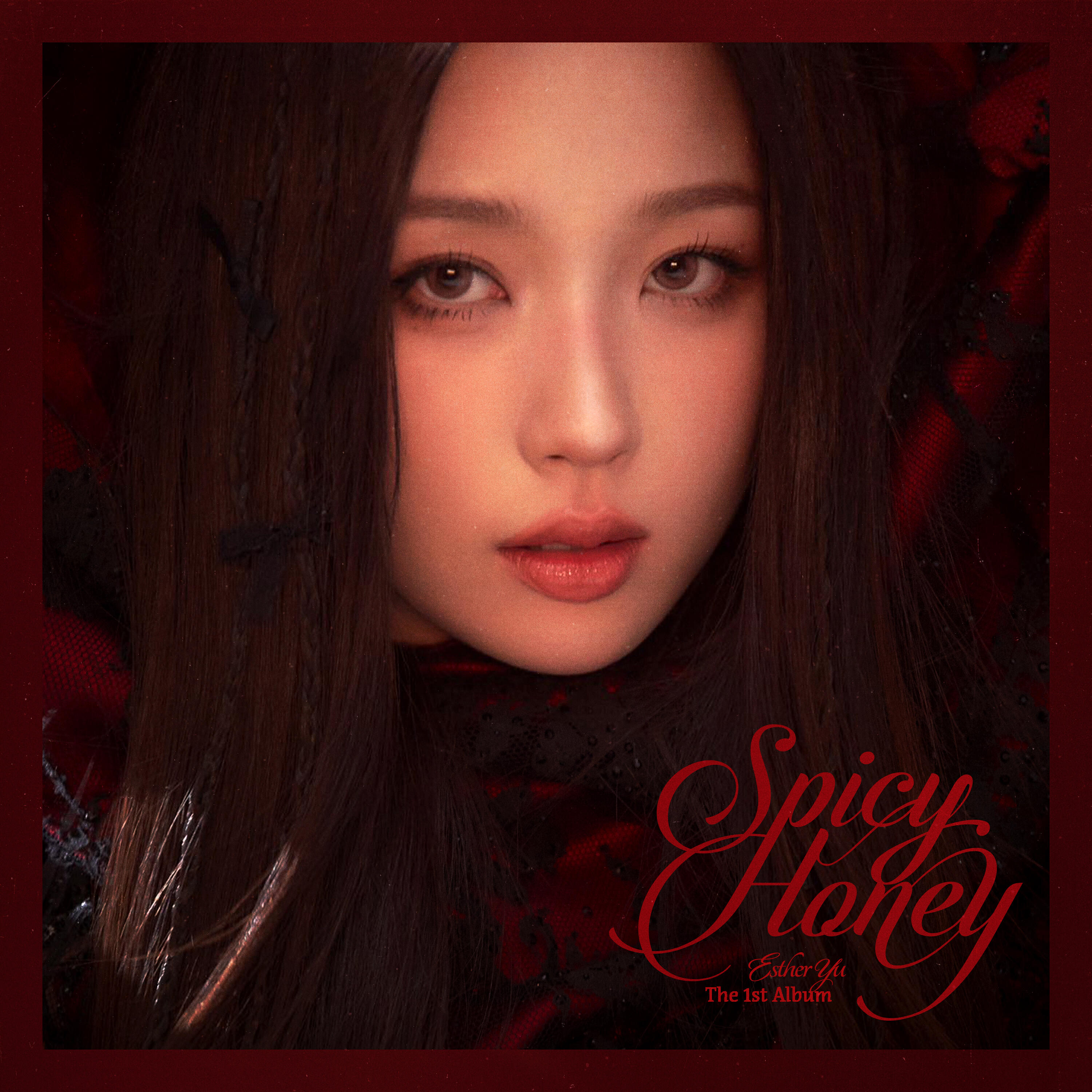 Релиз Spicy Honey