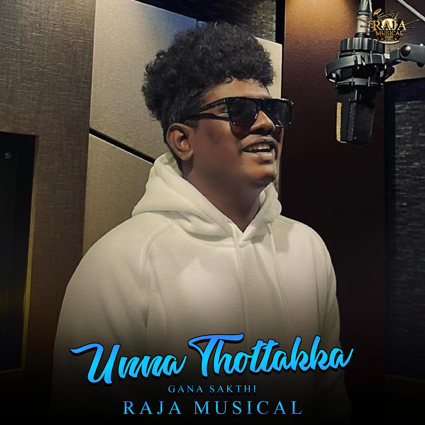 Релиз Unna Thottakka