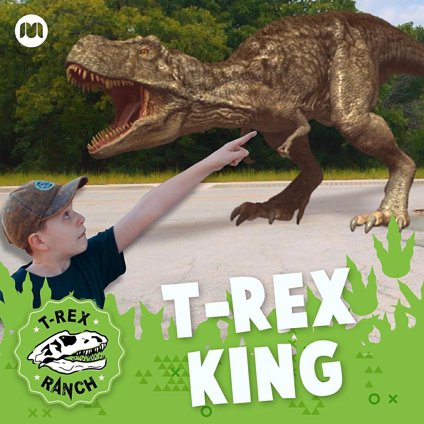 T-Rex Ranch