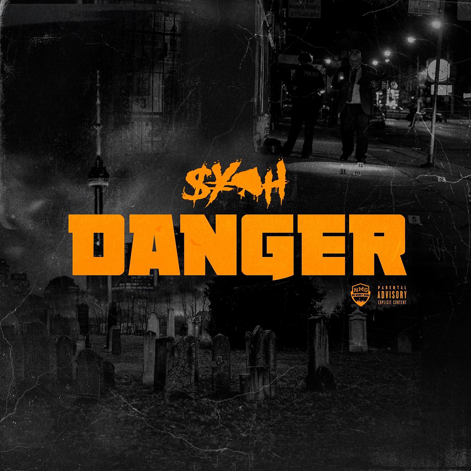 Релиз Danger