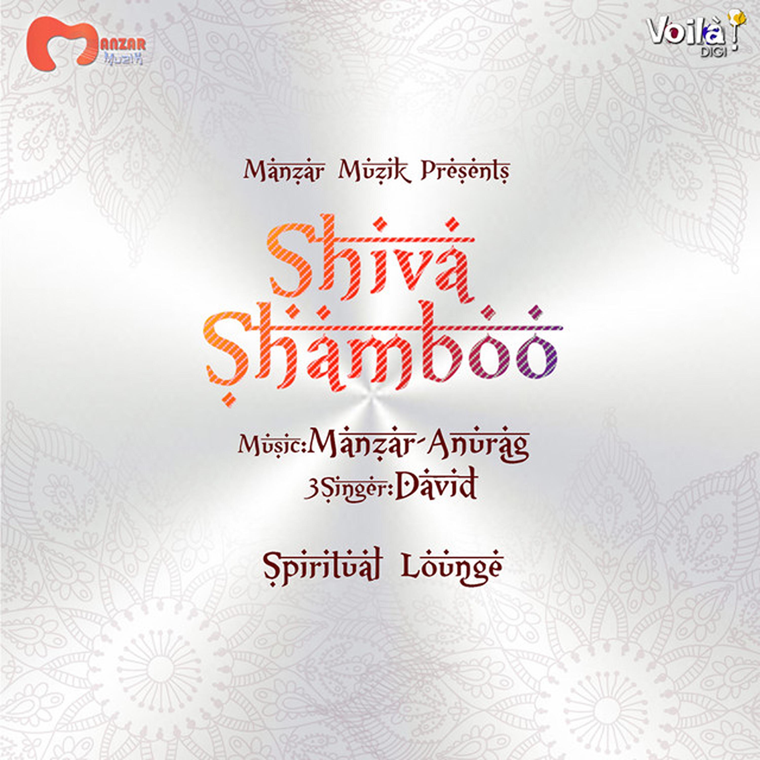 Релиз Shiva Shambo