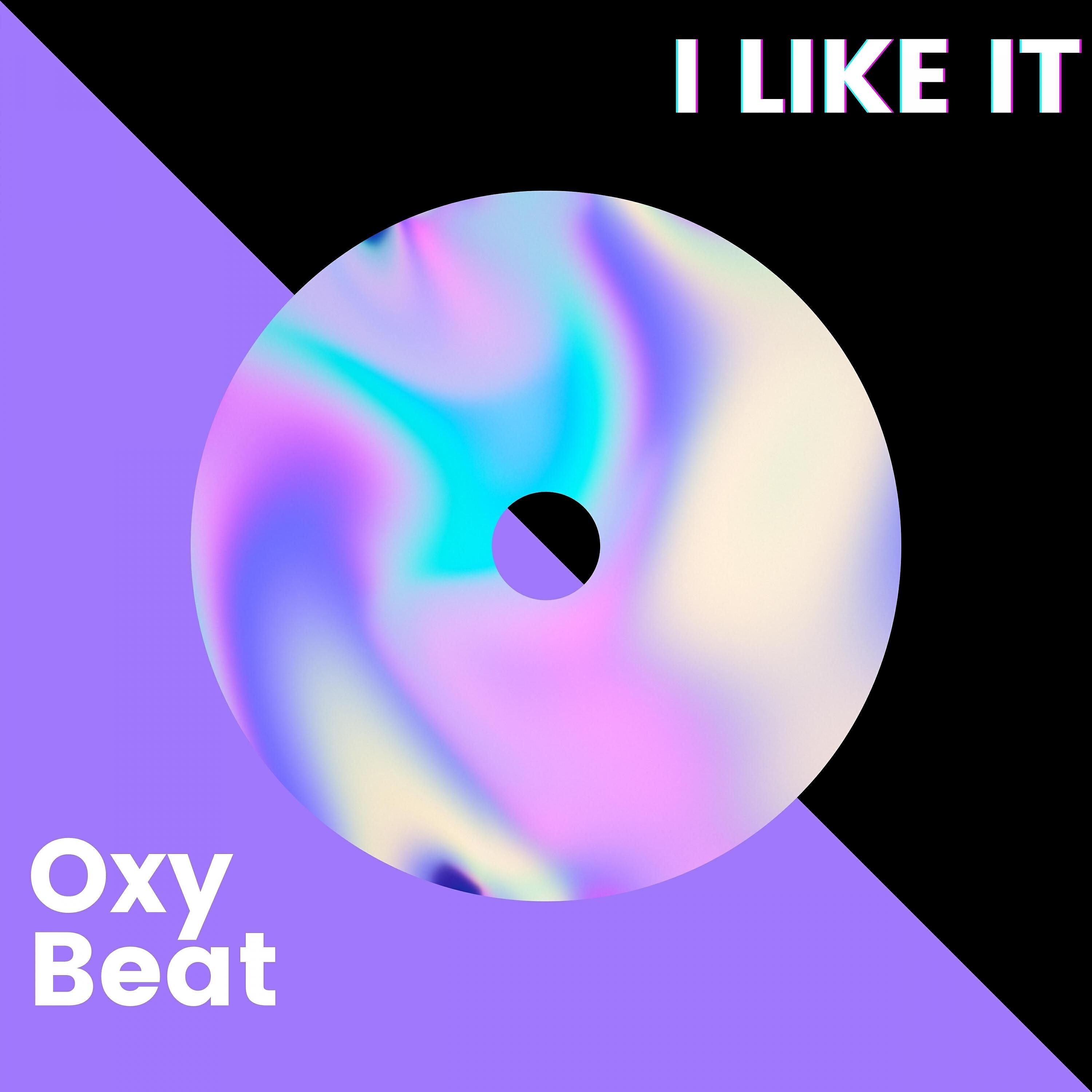 Релиз I Like It