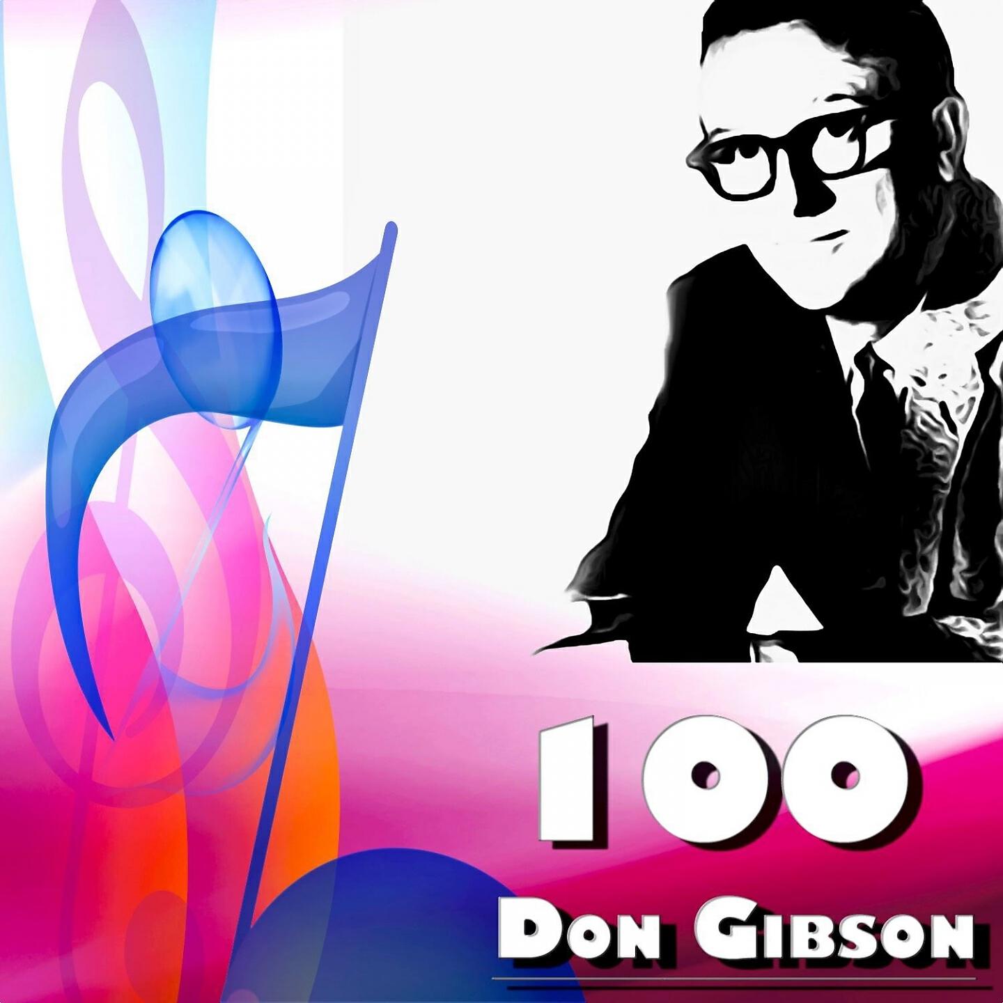 Релиз 100 Billy Vaughn