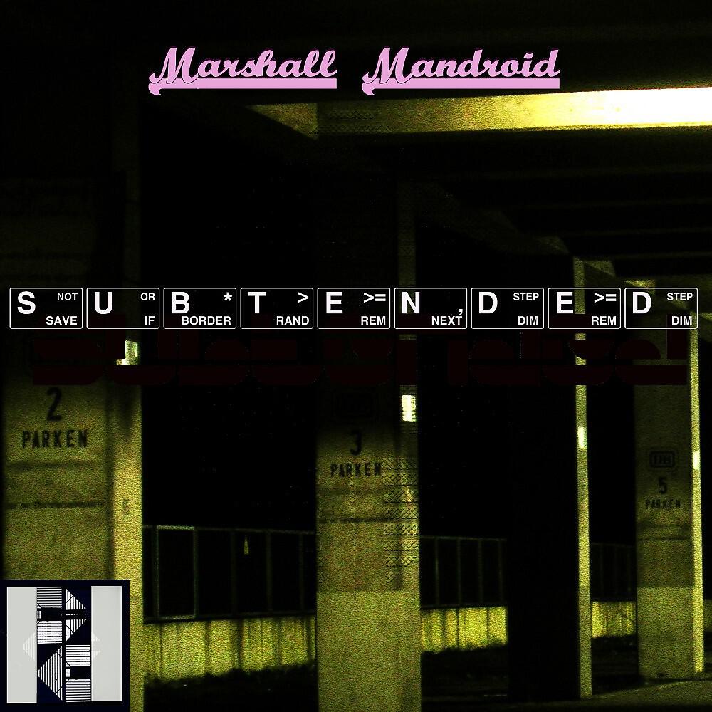Релиз Subtended