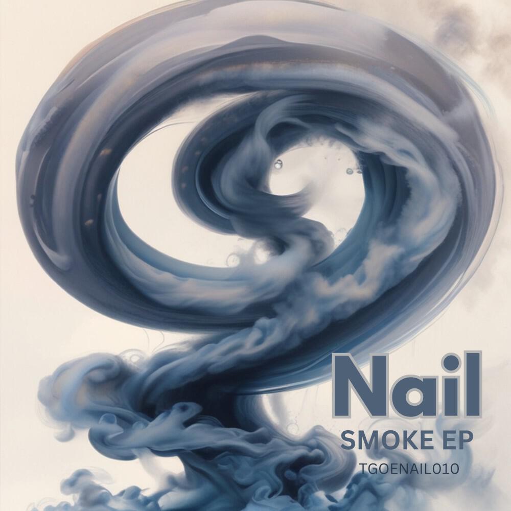 Релиз Smoke EP