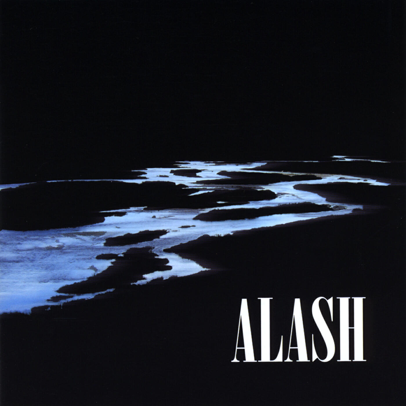 Релиз Alash