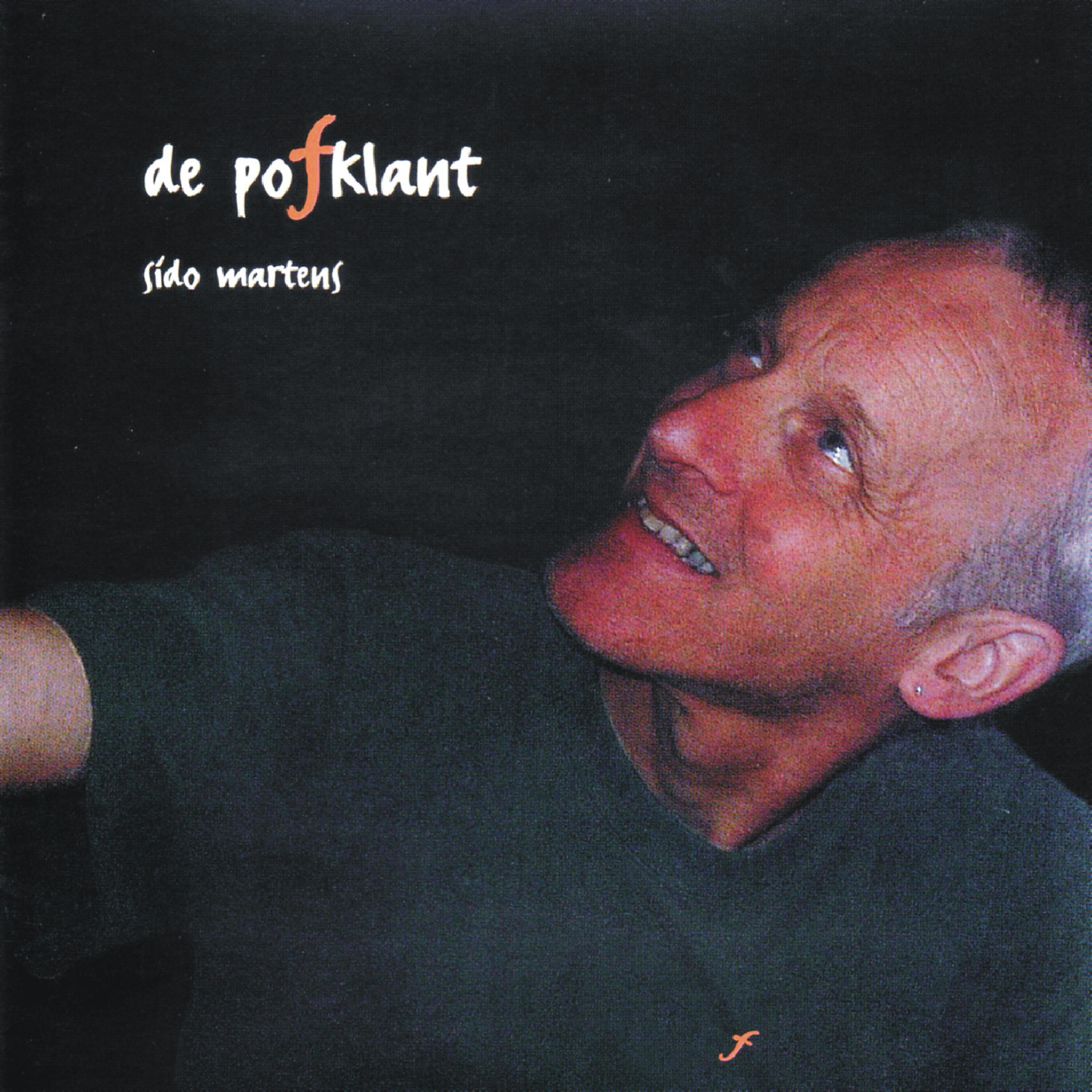 Релиз De Pofklant