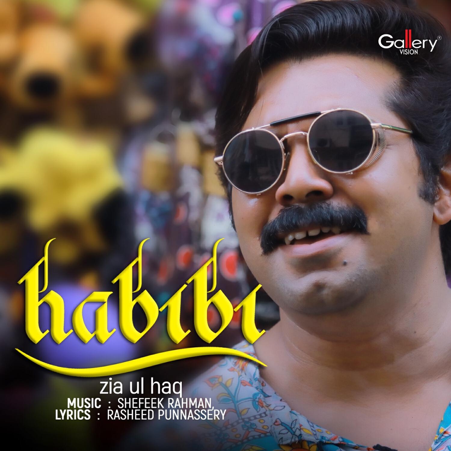 Релиз Habibi