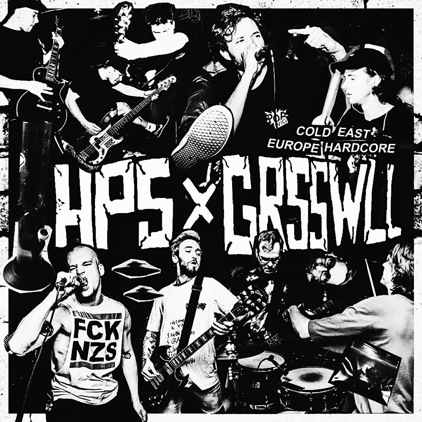 Релиз Cold East Europe Hardcore