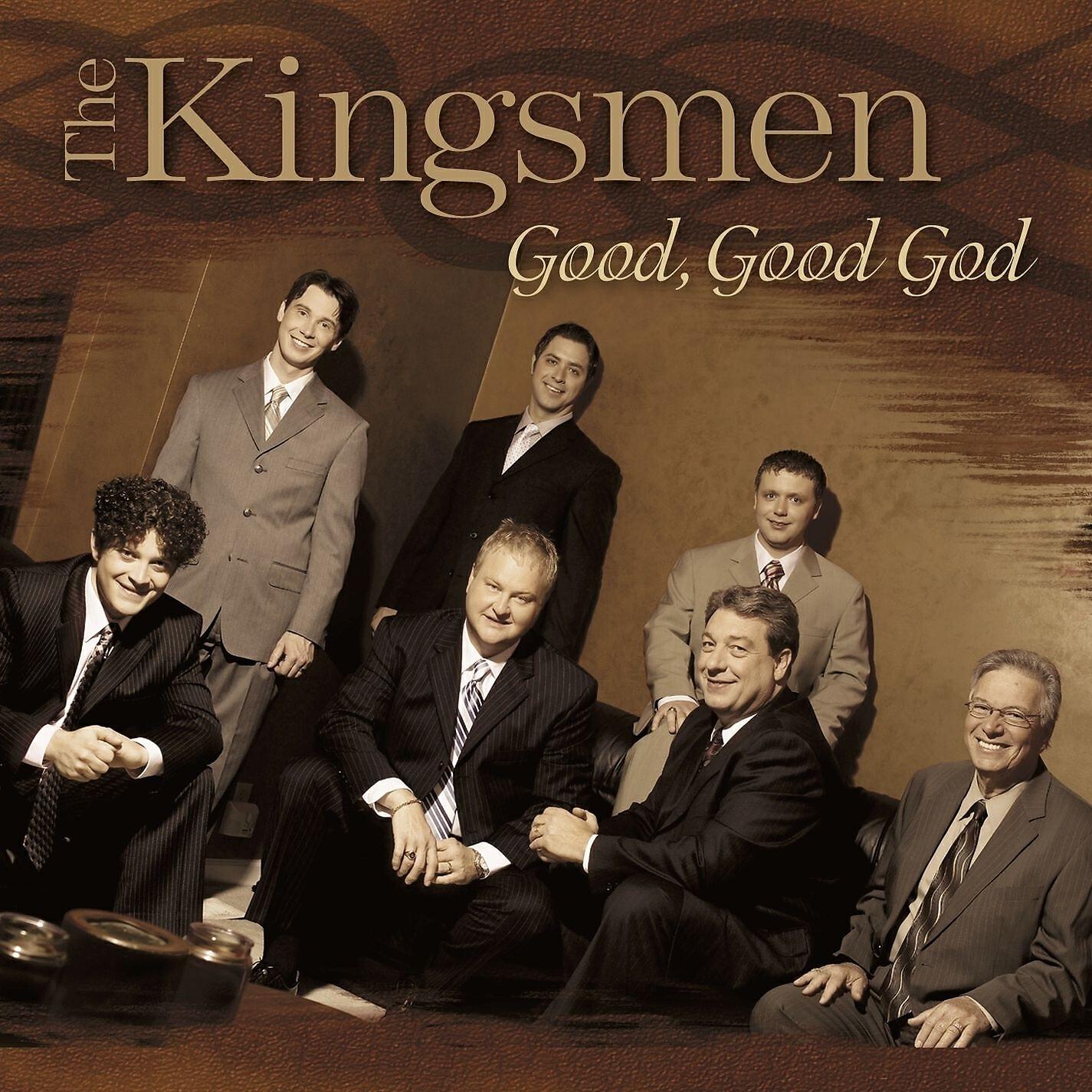 Релиз Good Good God
