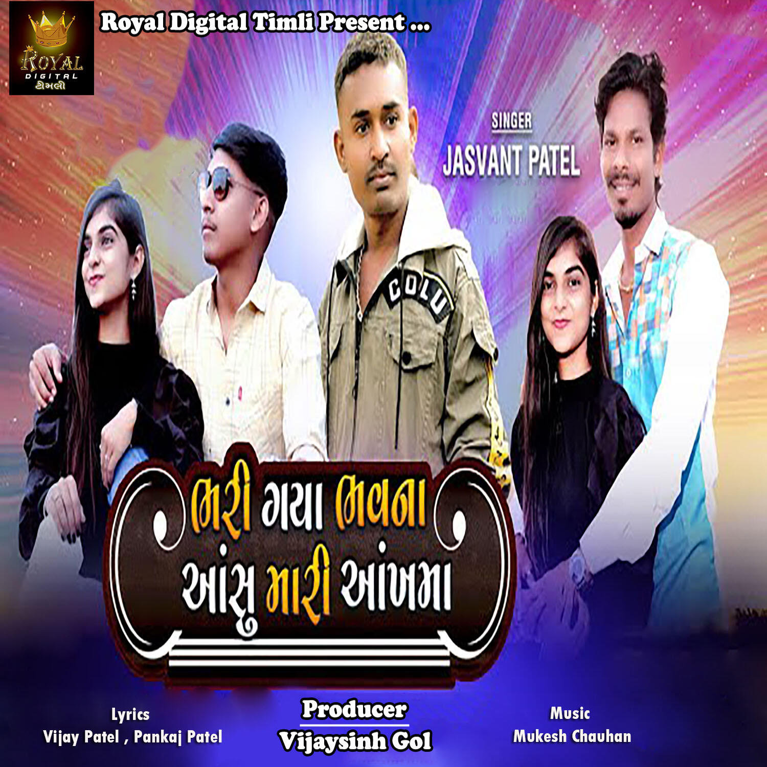 Jasvant Patel
