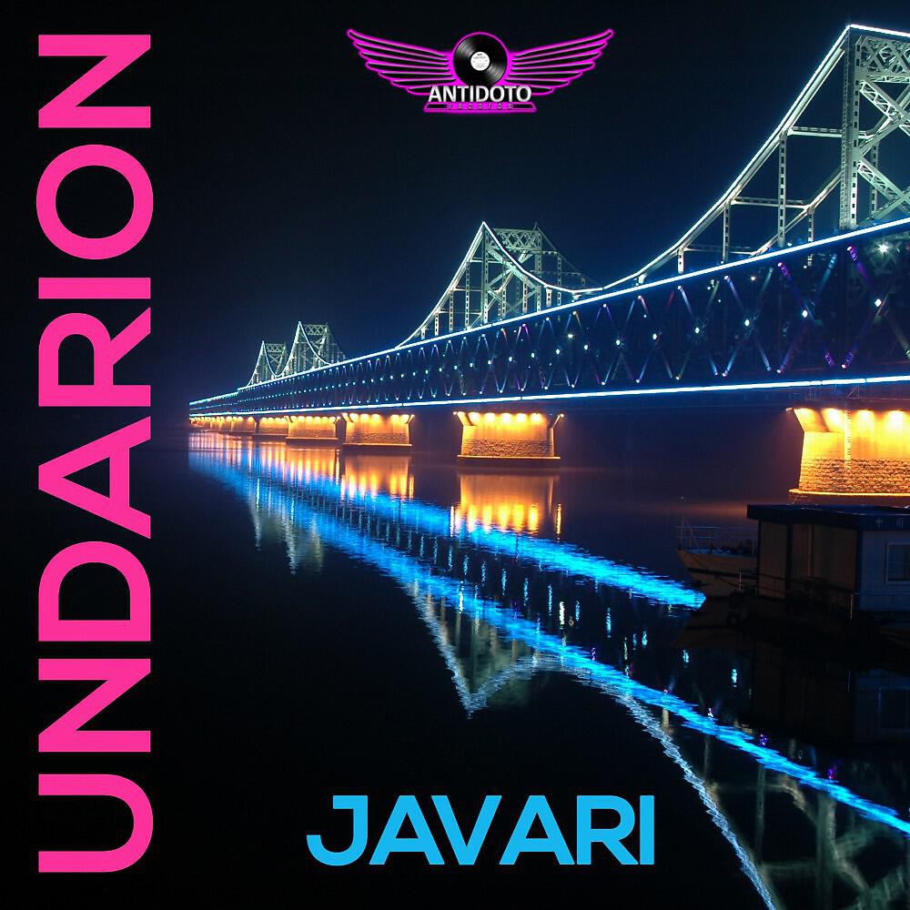 Undarion