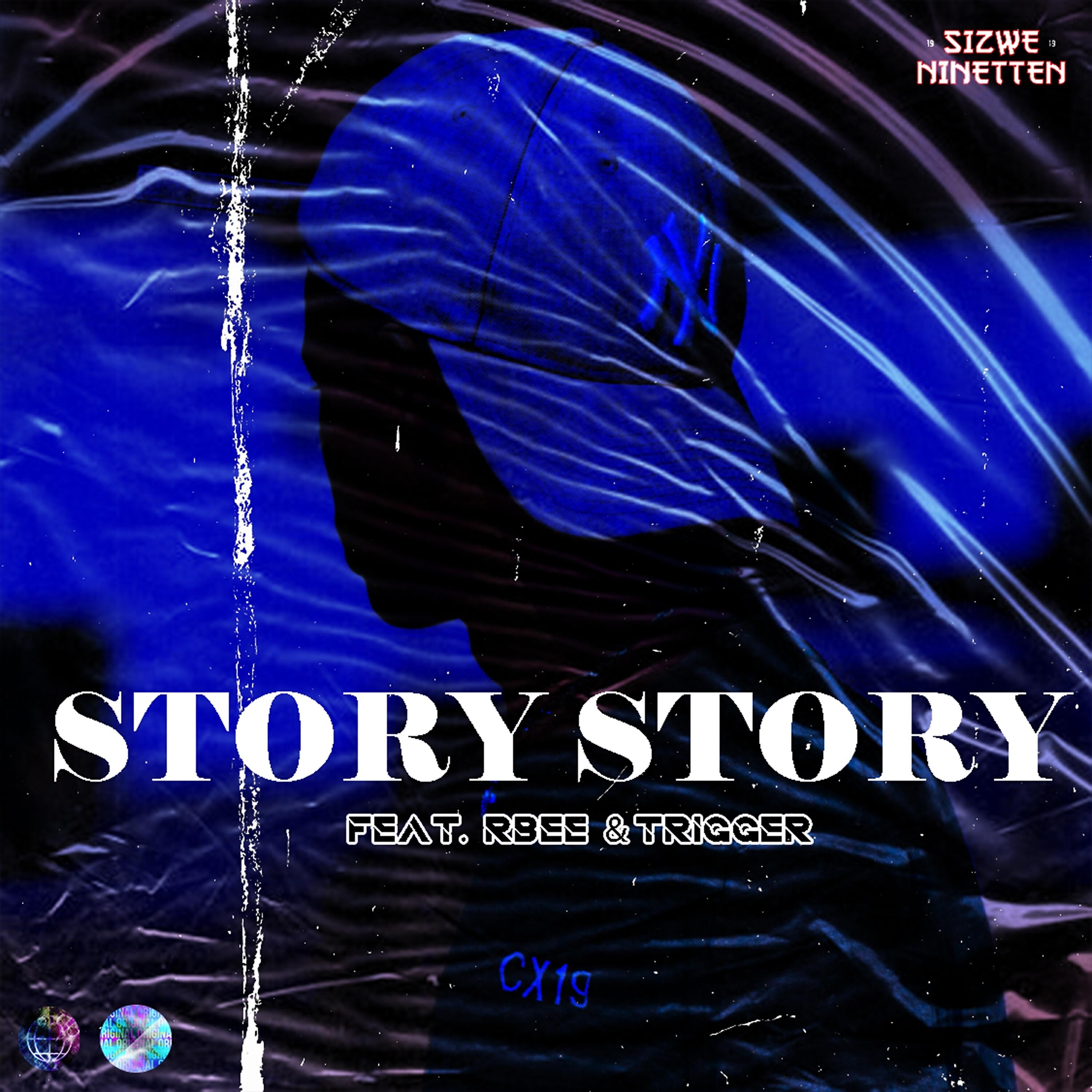 Релиз Story Story