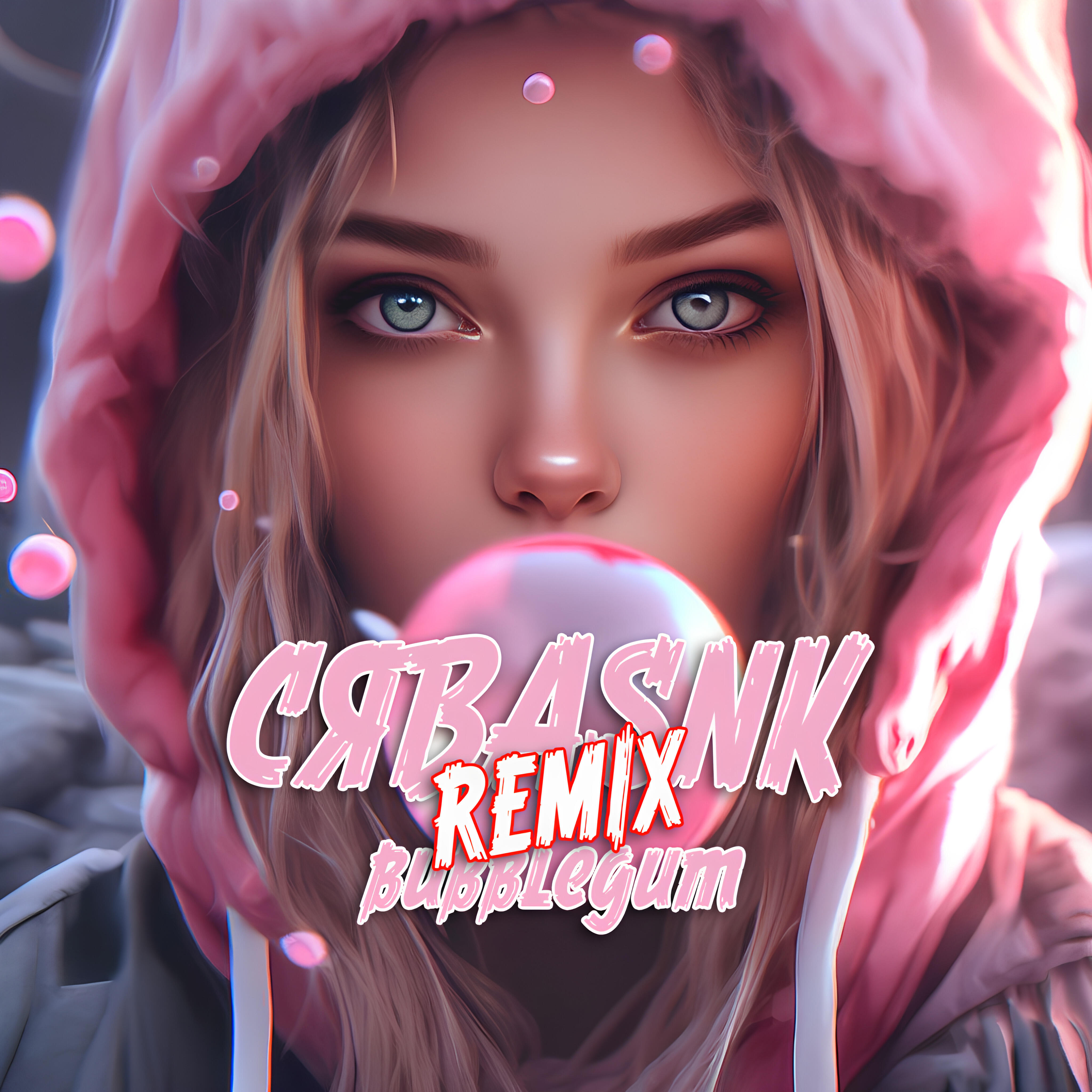 Релиз Bubblegum