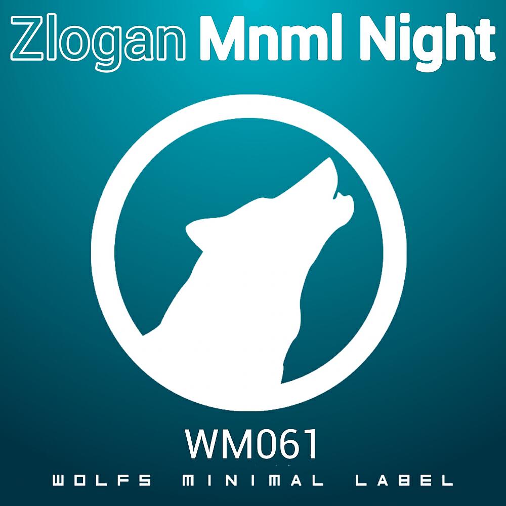 Zlogan