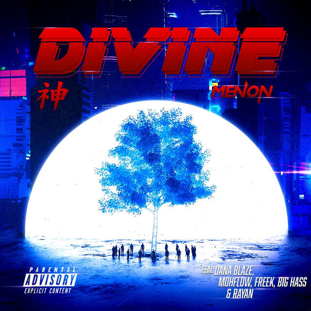 Релиз Divine
