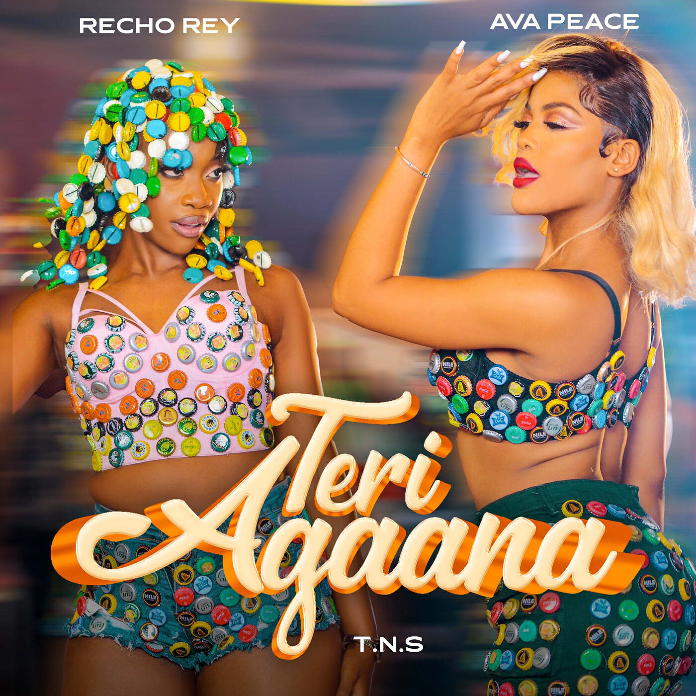 Релиз Teri Agaana