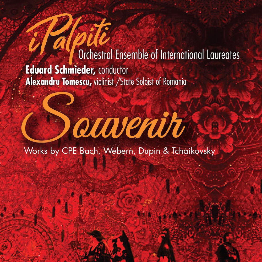 Релиз Souvenir