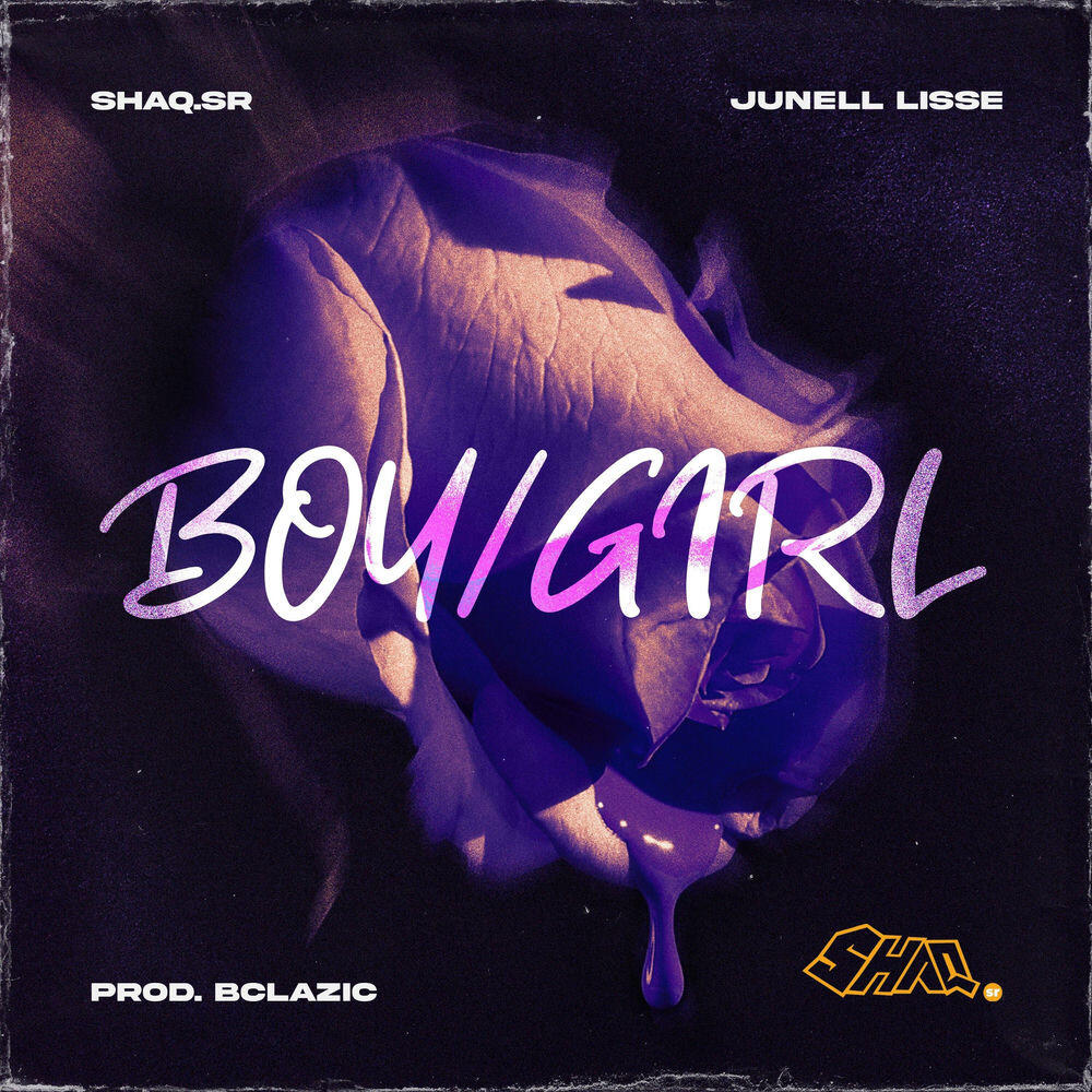 Релиз Girl/Boy