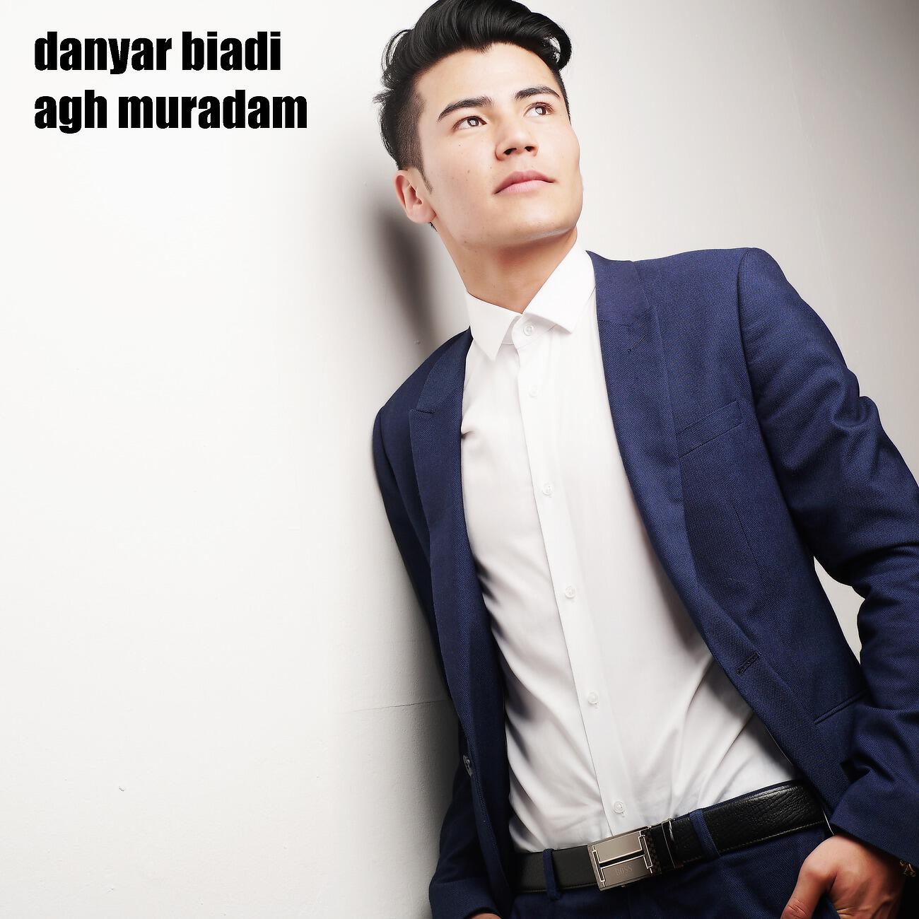 Релиз agh muradam