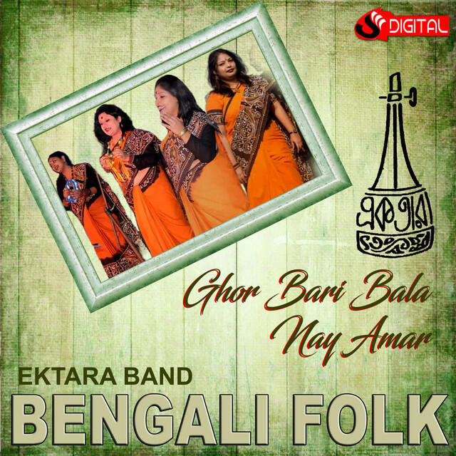 Ektara Band