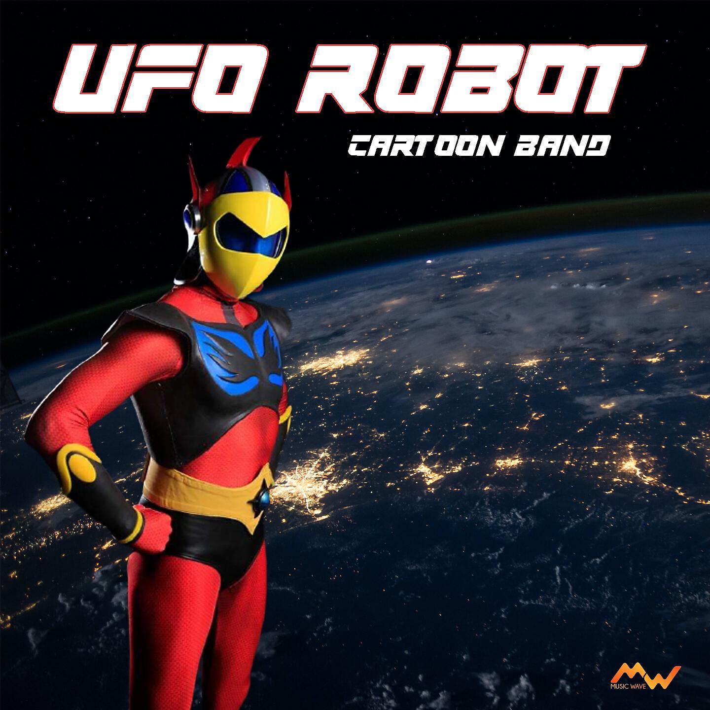 Постер альбома Ufo Robot