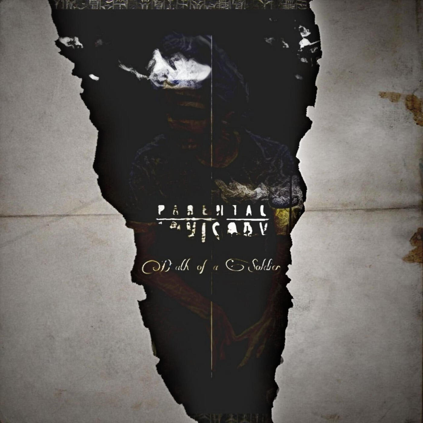 Релиз Death of a Soldier