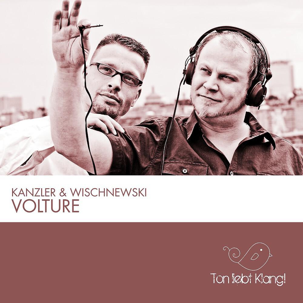 Релиз Volture
