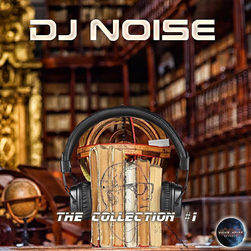 DJ Tide