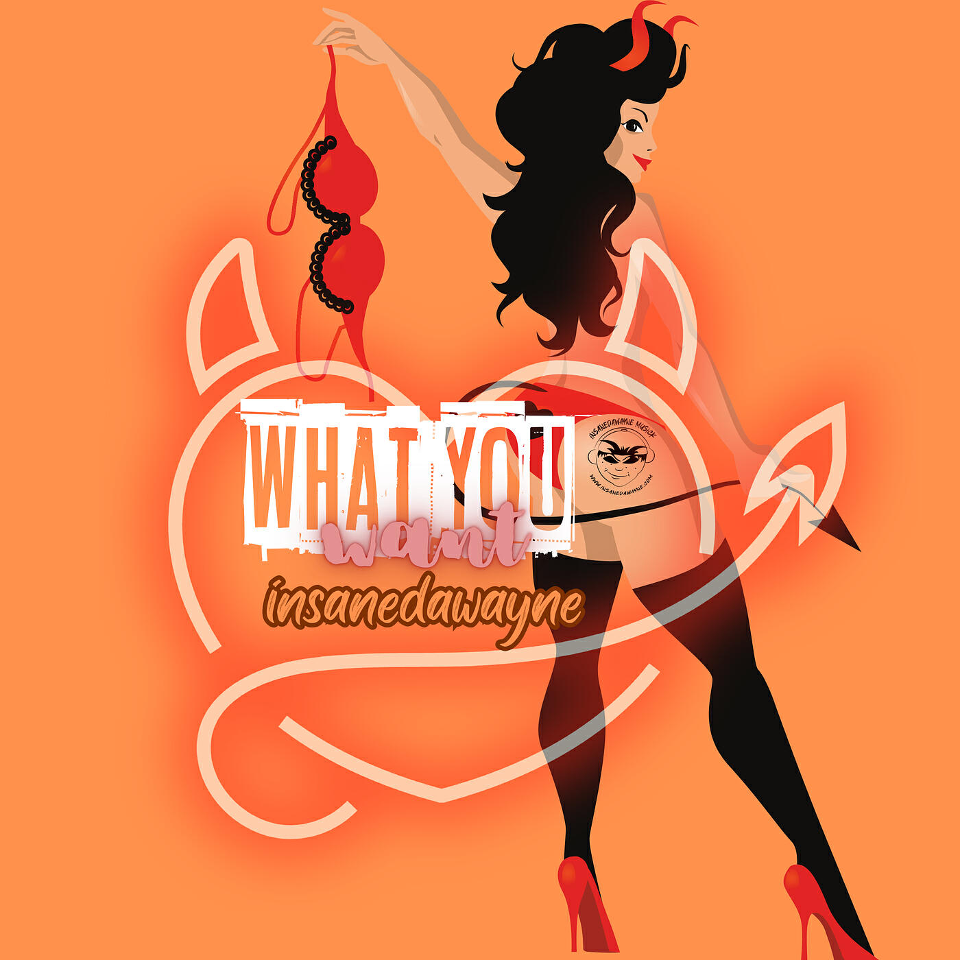Релиз What U Want