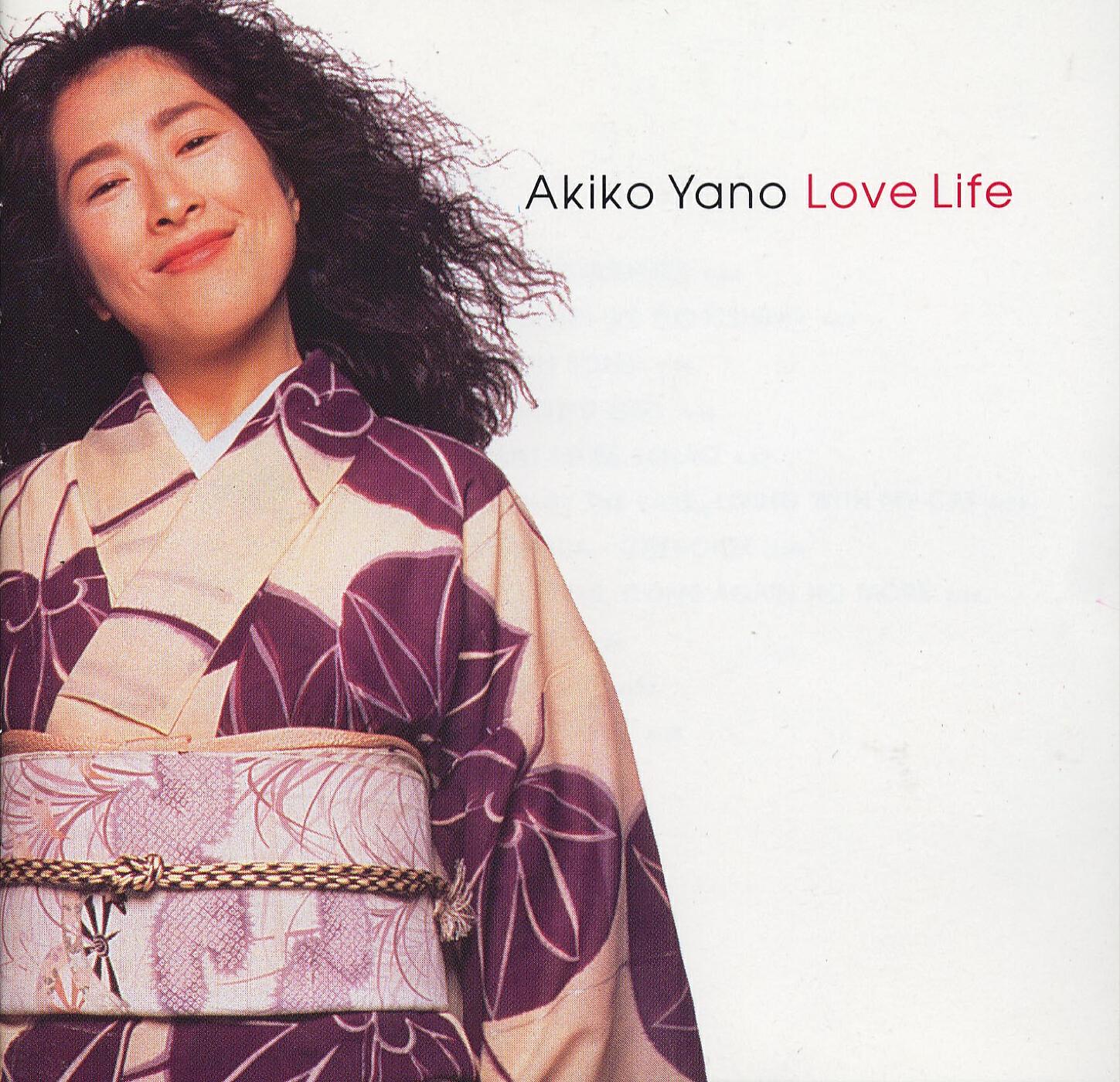 Релиз Love Life